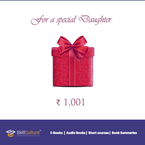 Gift Card - For a special Daughter 1001